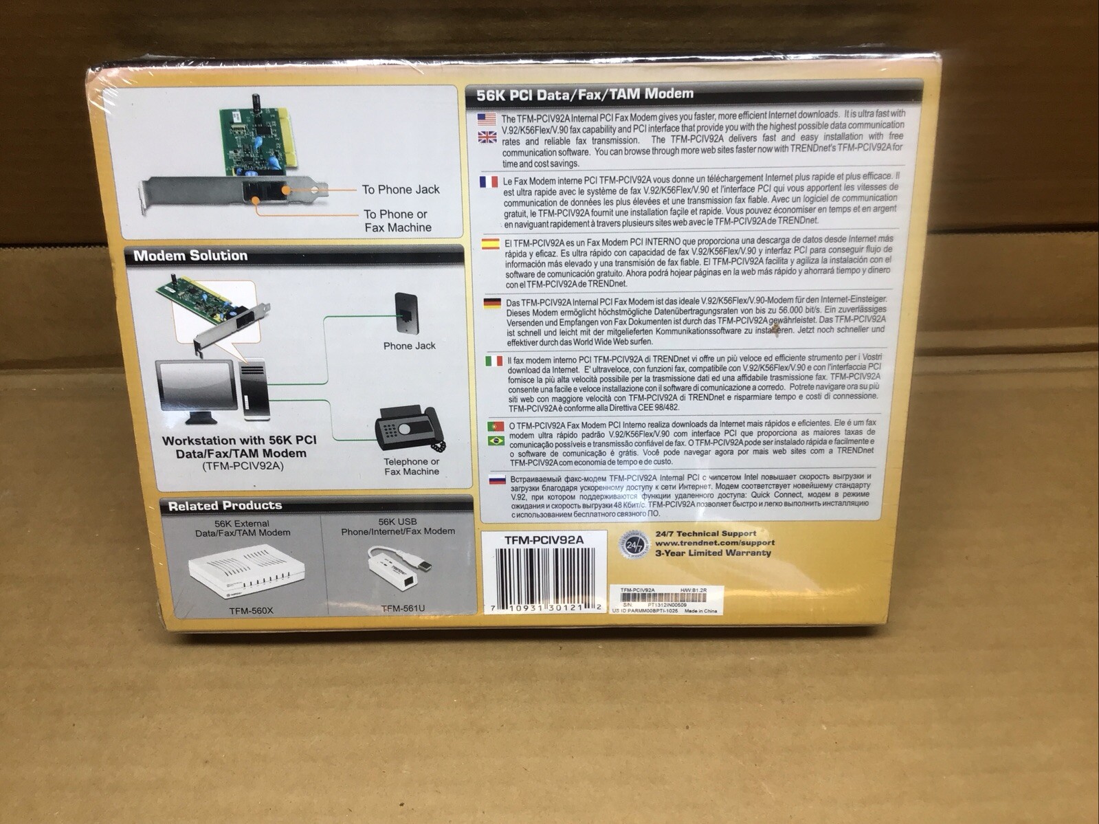 New Sealed Trendnet 56K High Speed Internal PCI Modem Data Fax TAM Modem