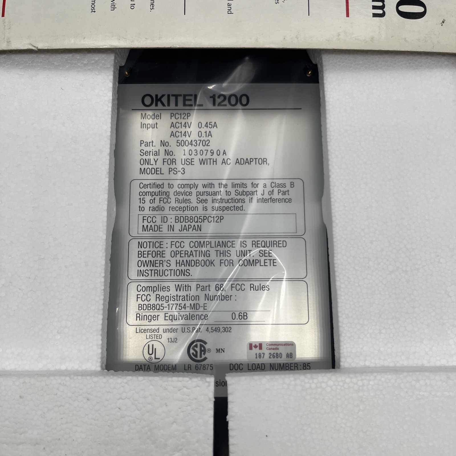 Vintage Okidata PC12P Okitel 1200 External Modem, Brand New In Box