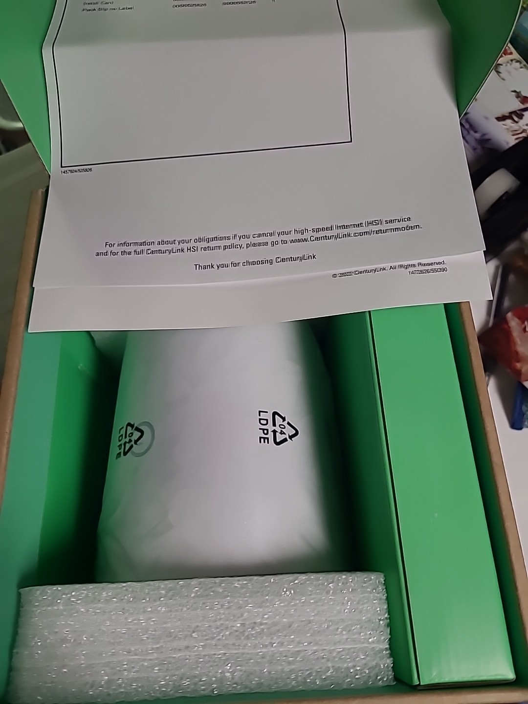 New Century Link Modem (BIN E)