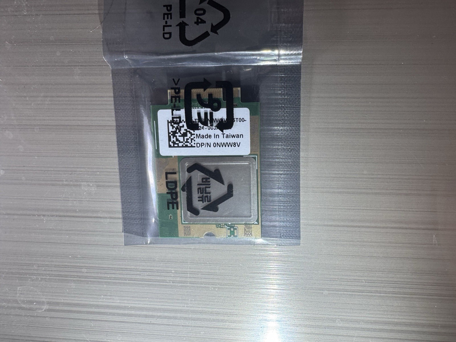 Telit Cinterion Thales MV31-W. High-performance 5G modem. New