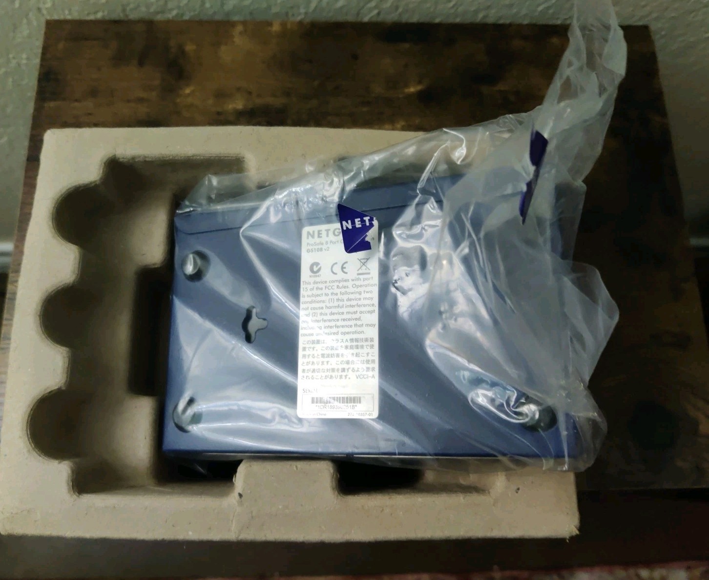 Netgear ProSafe GS108 Gigabit Desktop Switch 8 Port 10/100/1000 Mbps