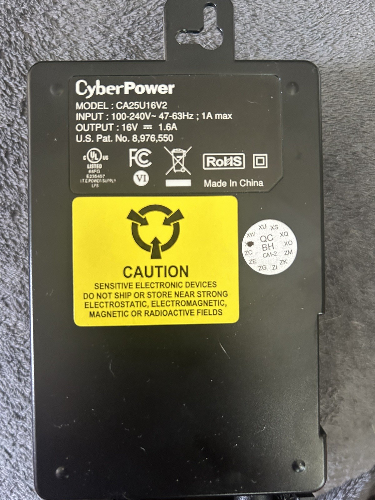 Verizon FIOS Optical Network Terminal G-211M-C Modem & Power Supply