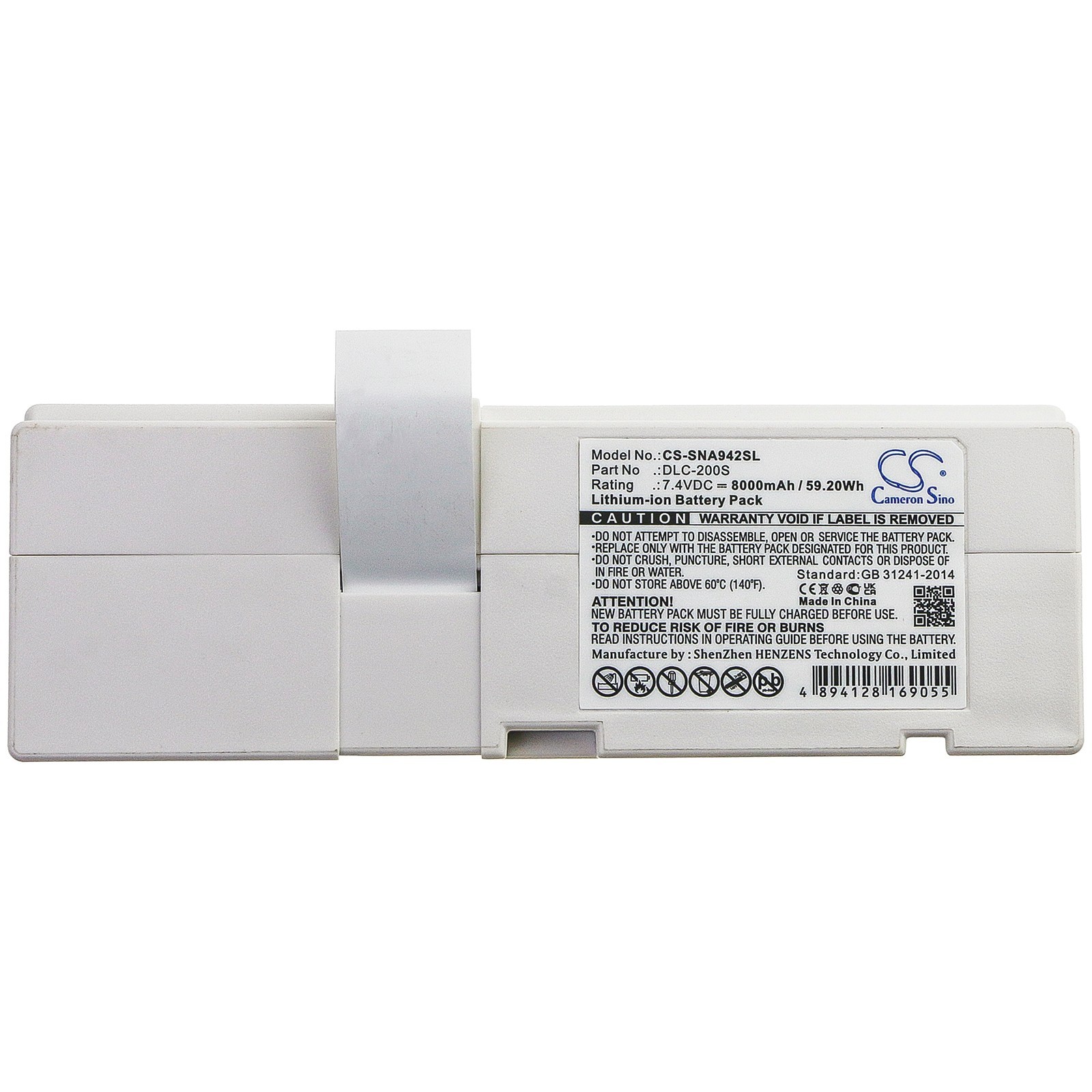 BATTERIE 7.4V Li-ion 8000mAh DLC-200S For SerComm NA942S