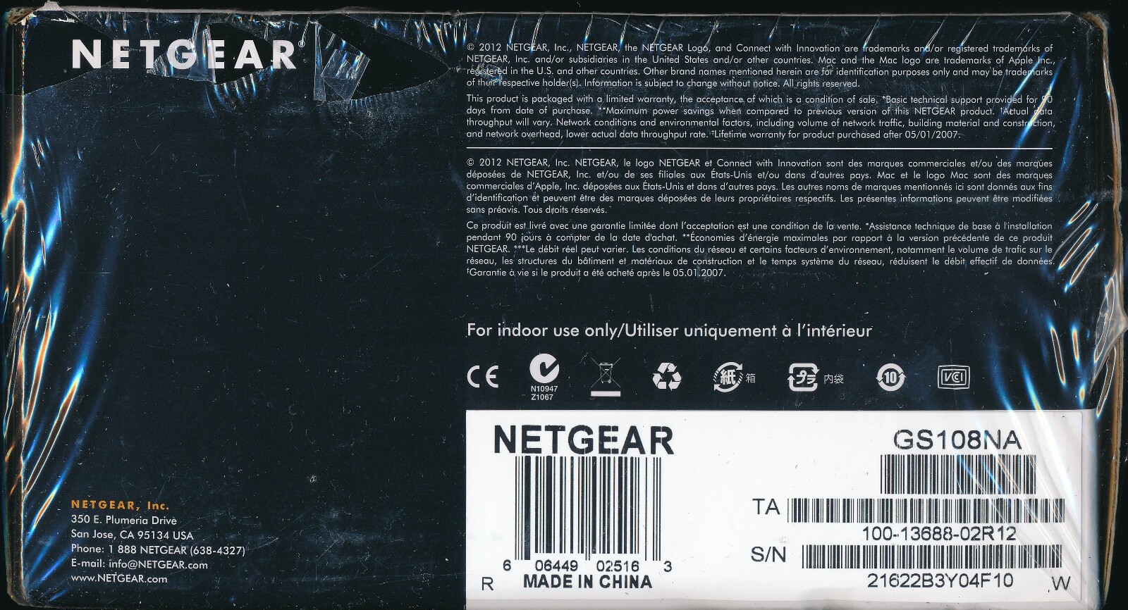 NETGEAR PROSAFE 8-PORT GIGABIT DESKTOP SWITCH NEW IN BOX