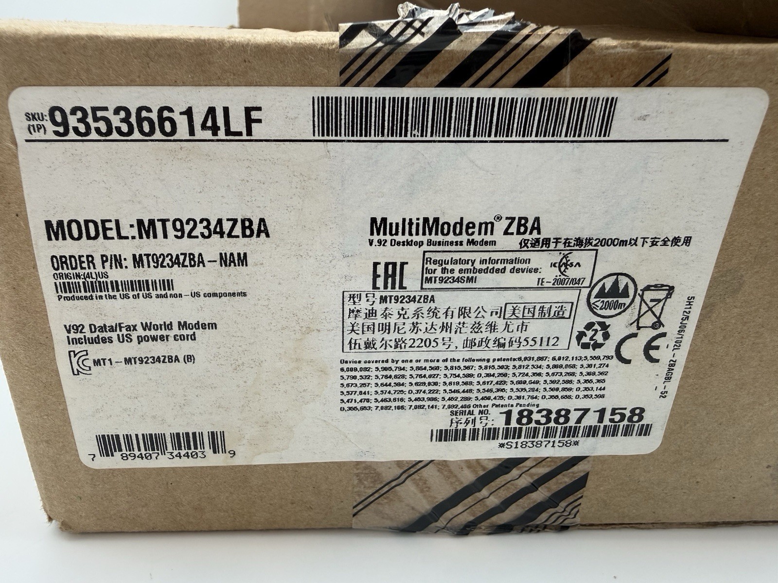 Multitech MT9234ZBA-NAM MultiModem ZBA V.92 Data/Fax World Modem New/Open Box