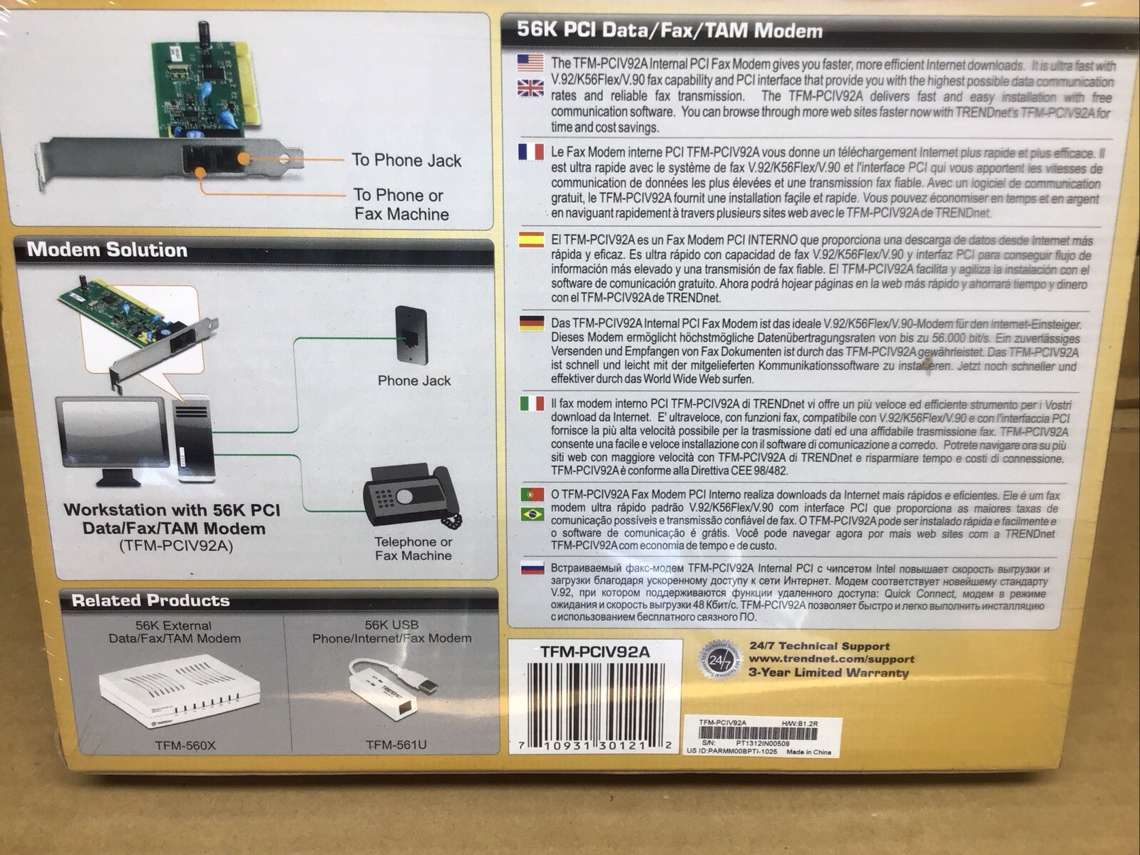 New Sealed Trendnet 56K High Speed Internal PCI Modem Data Fax TAM Modem