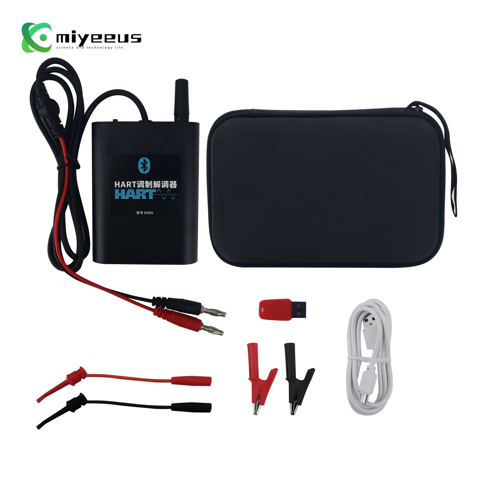 M395 Bluetooth USB HART Modem APP for Android + PC Software for TREX/ 475 my23