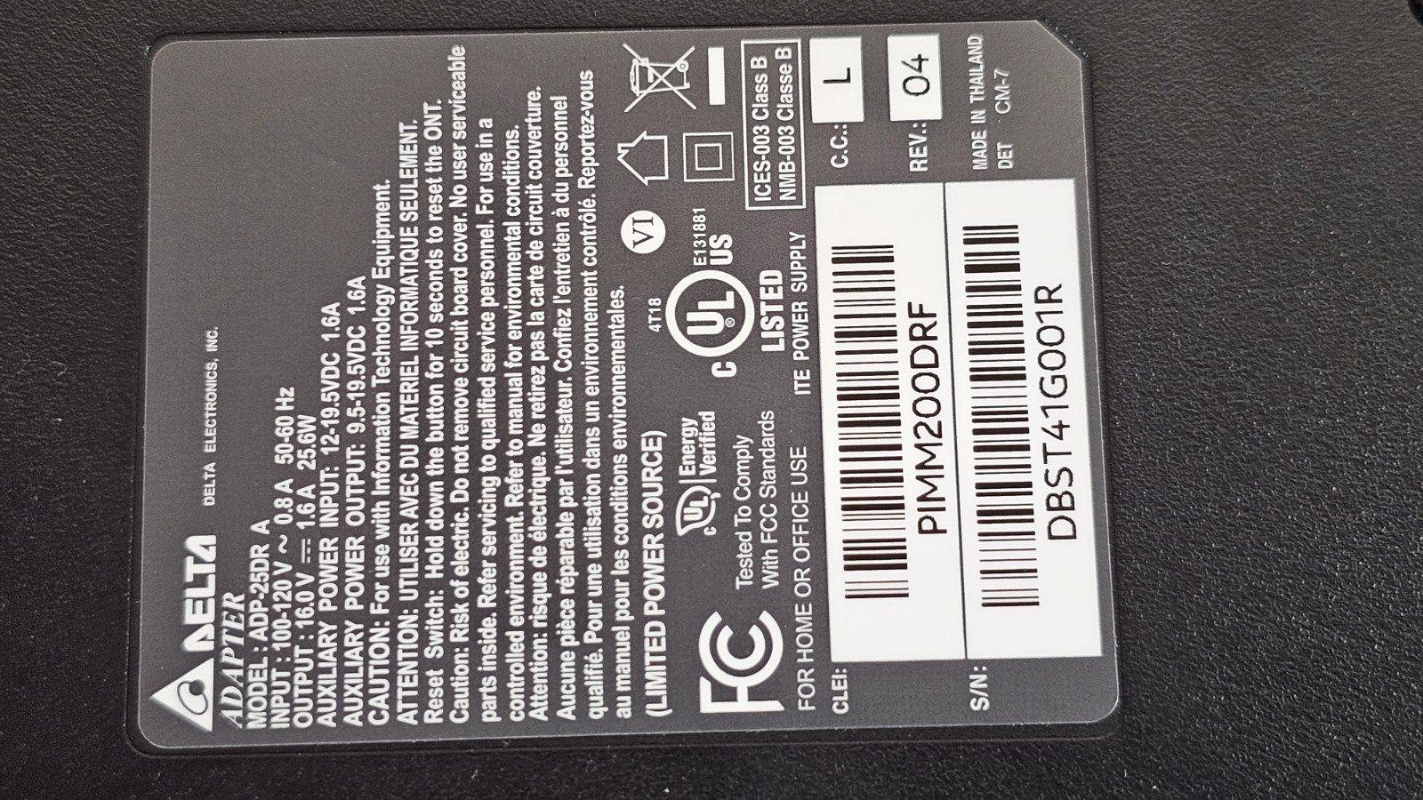 Verizon FIOS ONT Optical Network Terminal Nokia G-211M-C Modem & Power Supply