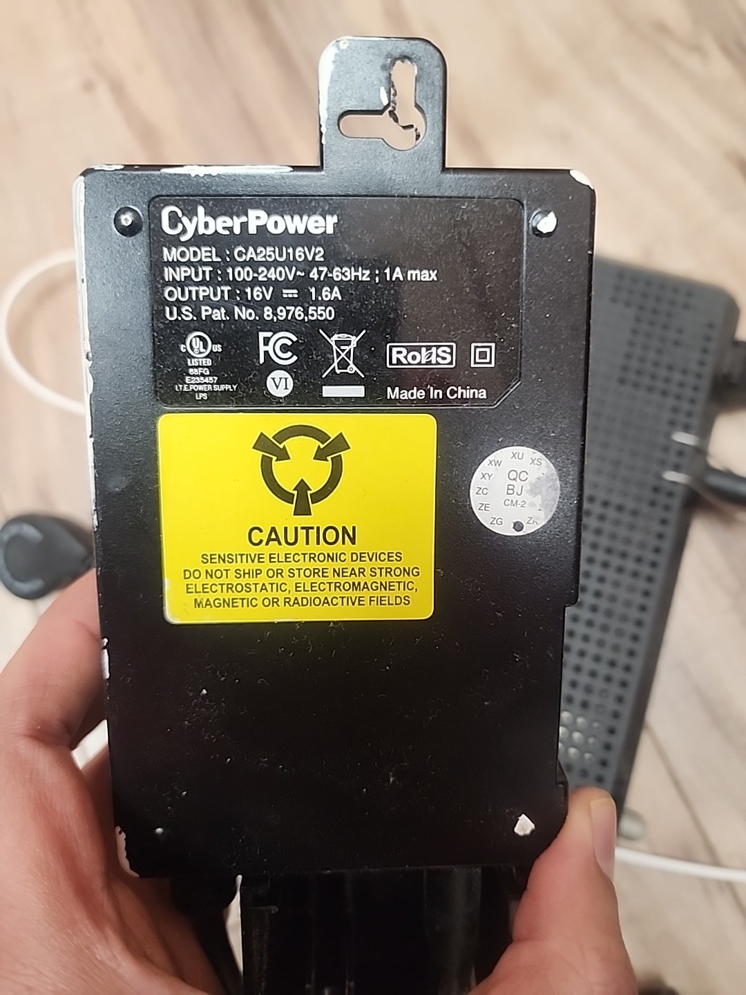 Verizon FIOS Optical Network Terminal G-211M-C Modem & Power Supply