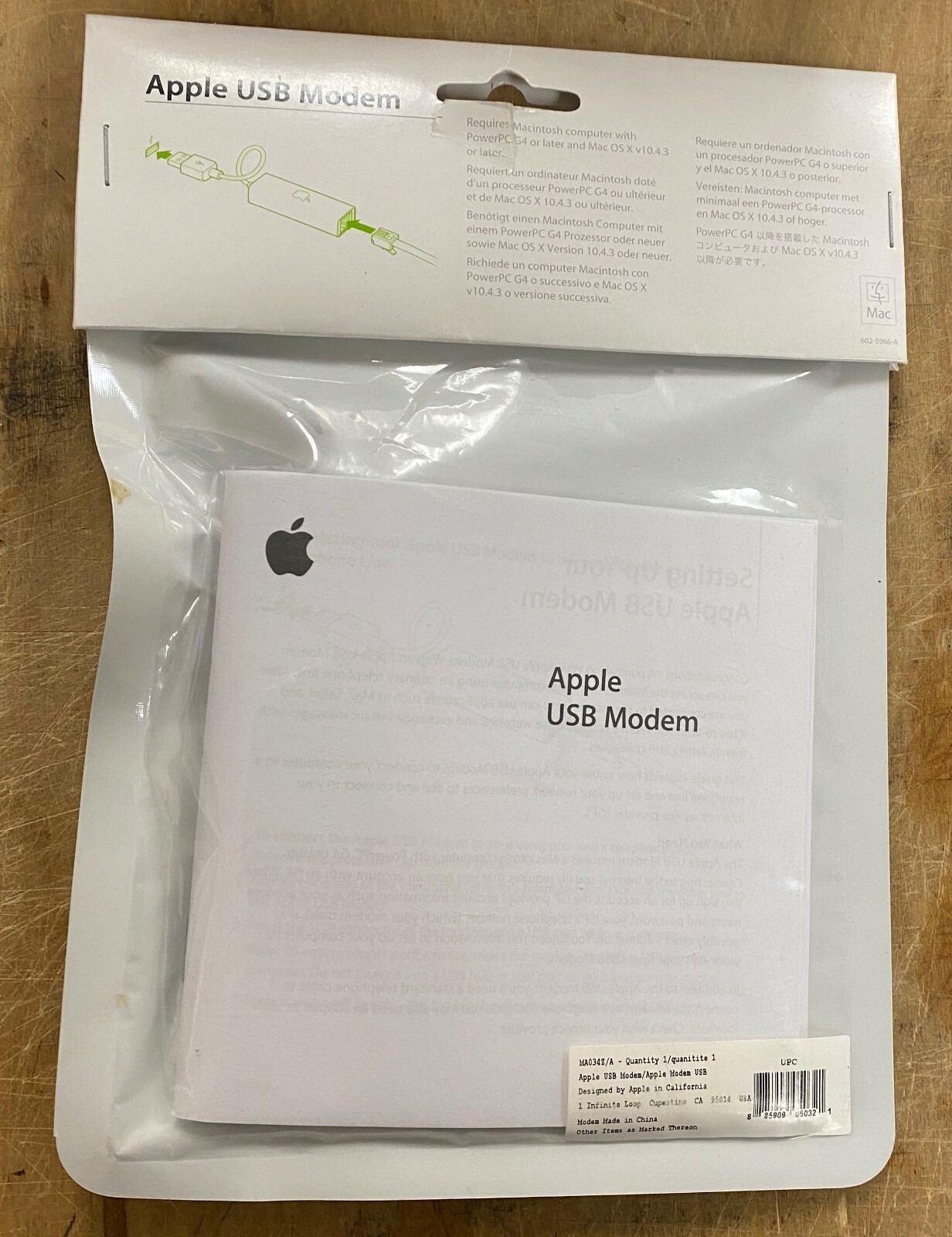Apple USB Modem MA034Z/A NEW