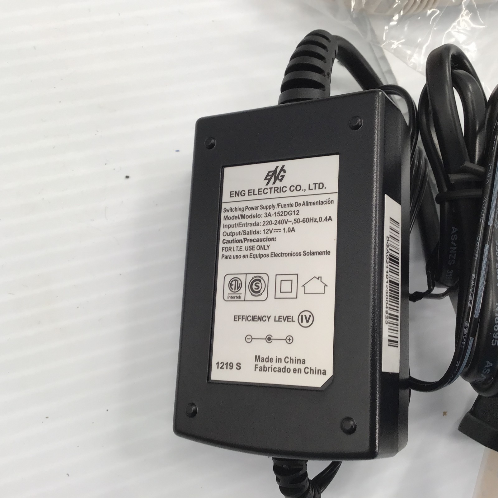 Cisco Model DPC2320, DOCSIS 2.0 Gateway, New Complete,
