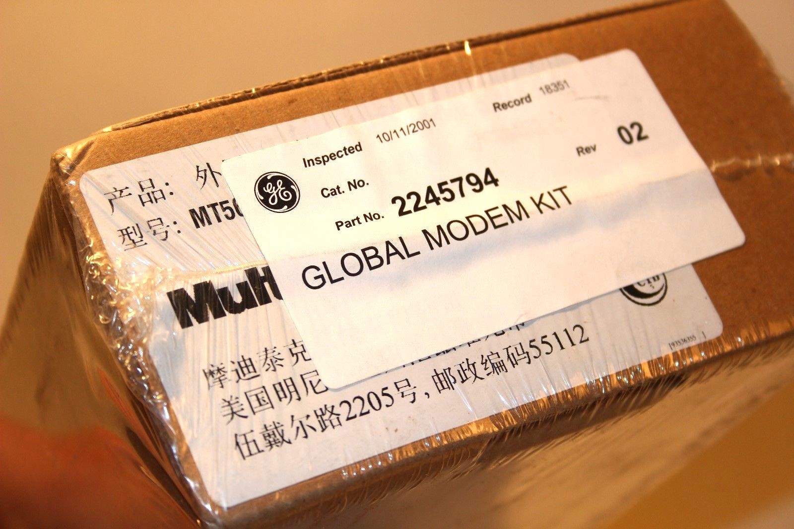 GE 2245794 Global Modem Kit 93536355 New GE Cath/Angio Innova
