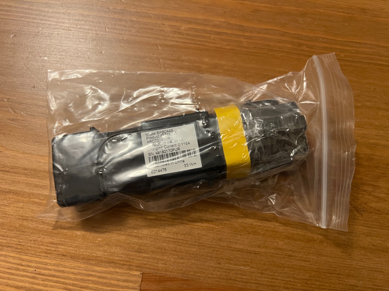 NEW Arris BPB044S Modem Battery for TM822G TG862G TG852G TM502G TM602G TM722G
