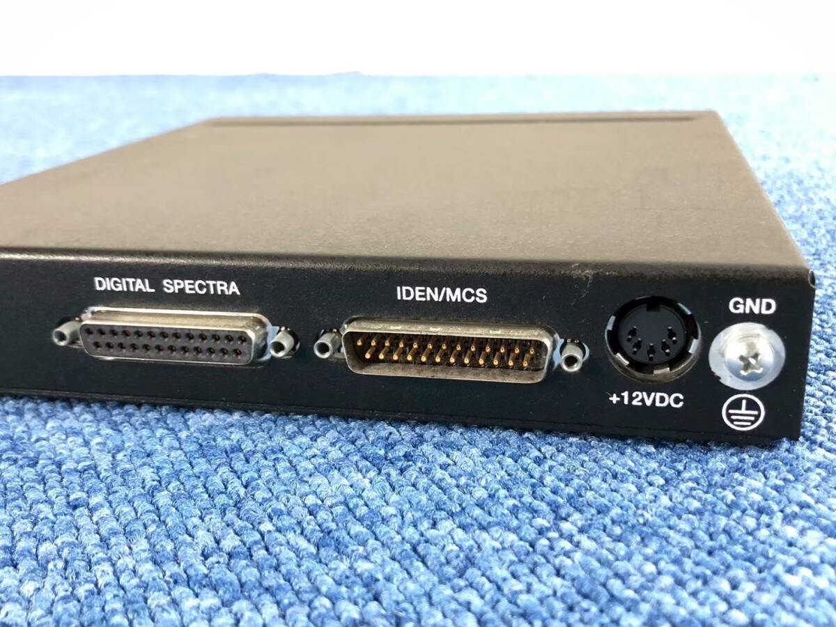 MOTOROLA L3208A Digital Junction Box Bare Unit Only NICE USED