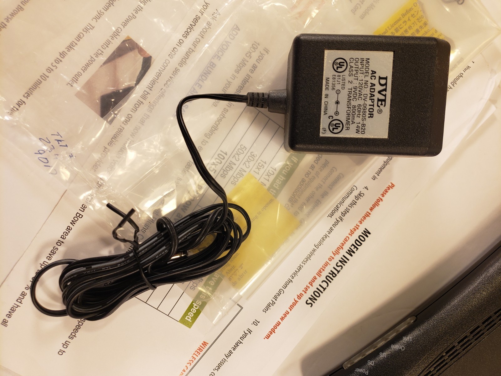 Arris Touchstone Data Gateway DOCSIS 2.0 Cable Modem Router Easy Install