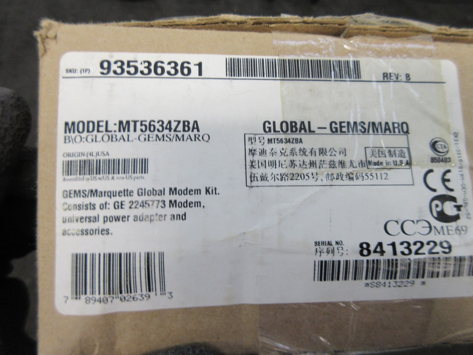 Multitech MT5634ZBA MultiModem ZBA 56kb