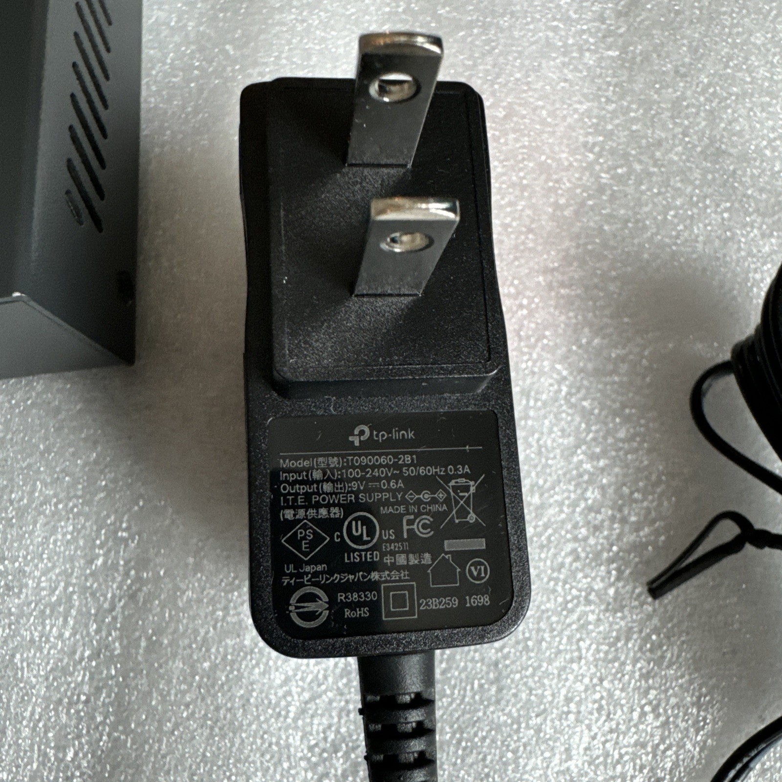 TP-Link Omada MC200CM Gigabit Multi-Mode Media Converter