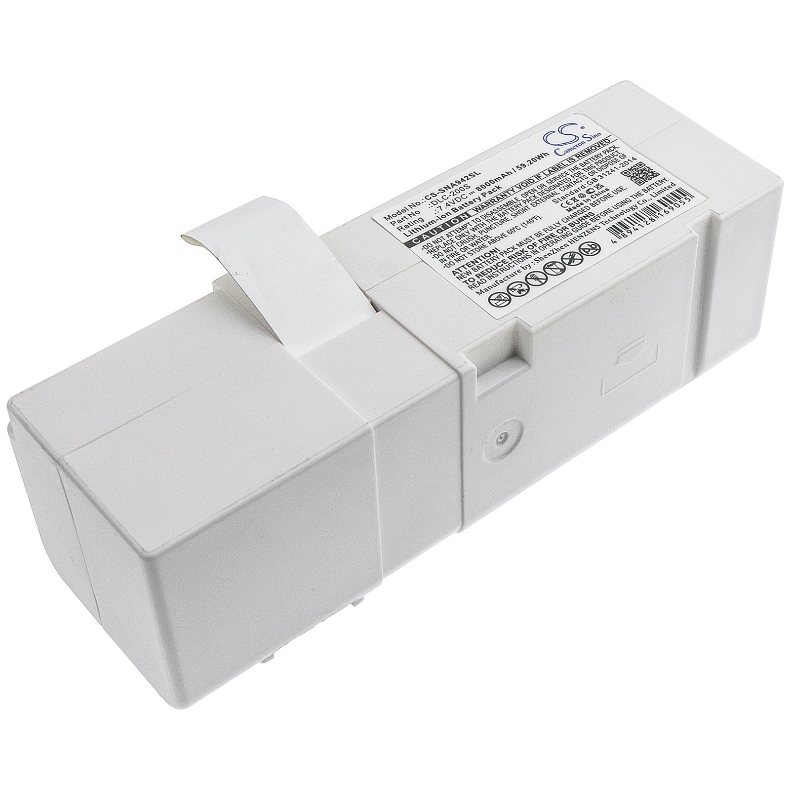 BATTERIE 7.4V Li-ion 8000mAh DLC-200S For SerComm NA942S