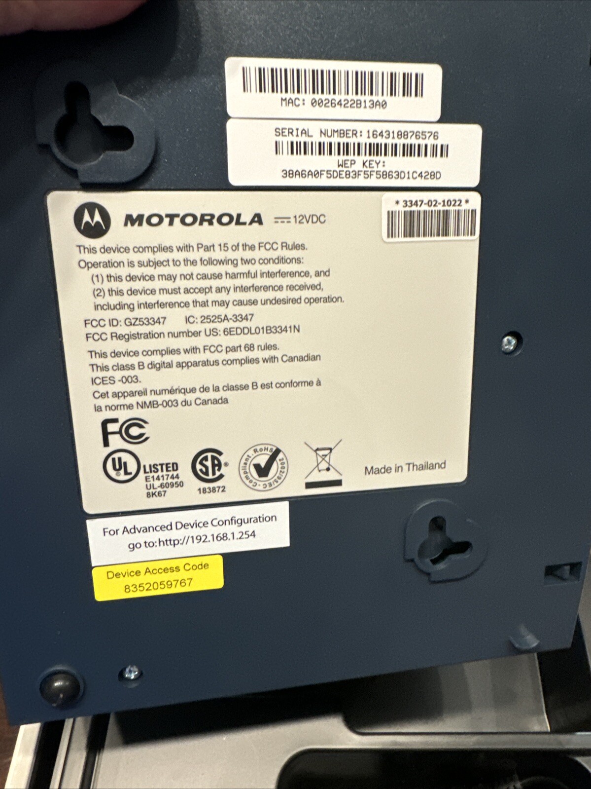 Motorola 2210-02-1006 High Speed Internet DSL Modem, Power Supply Adapter