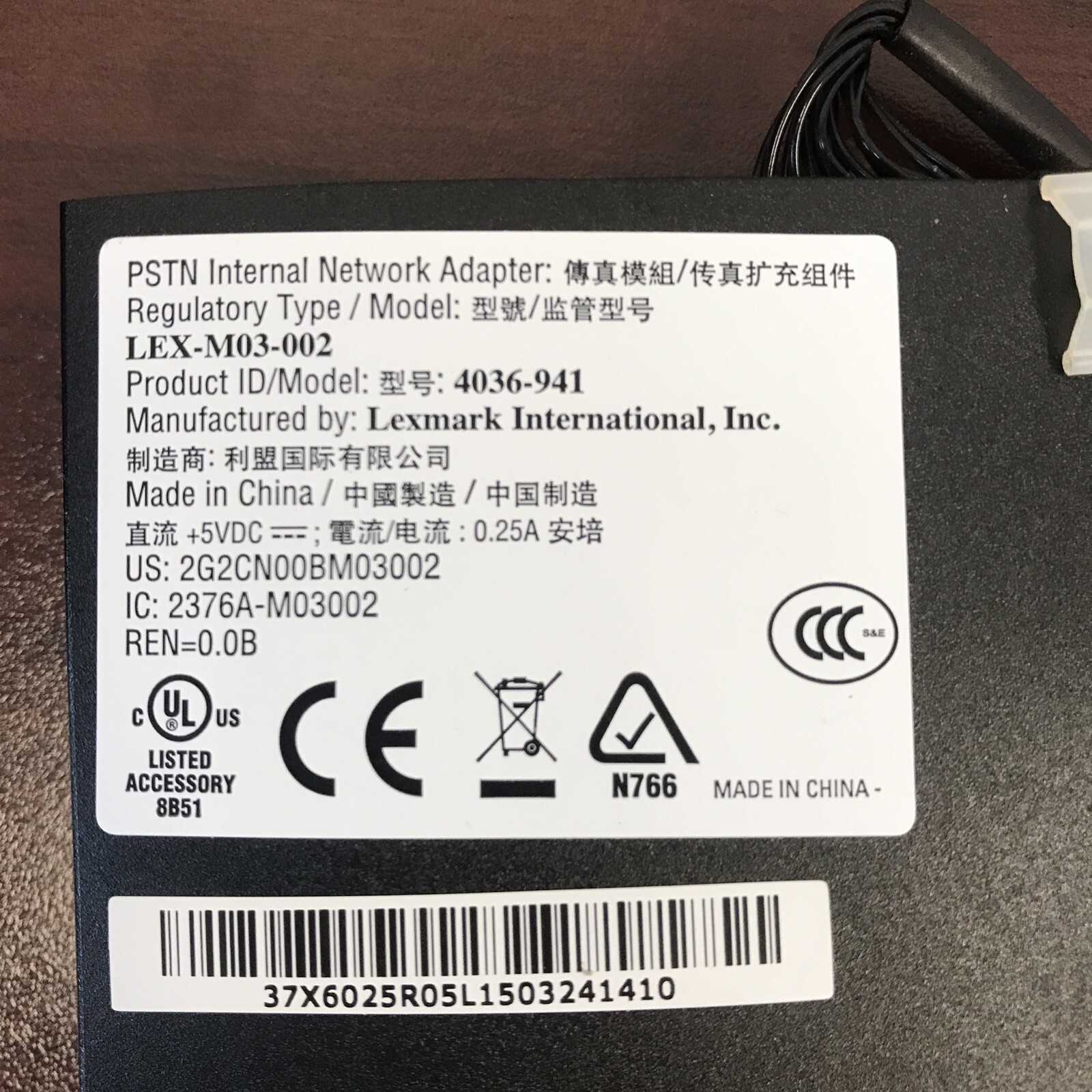 Lexmark 4036-941 PSTN Internal Network Adapter LEX-M03-002 Fax LOOK