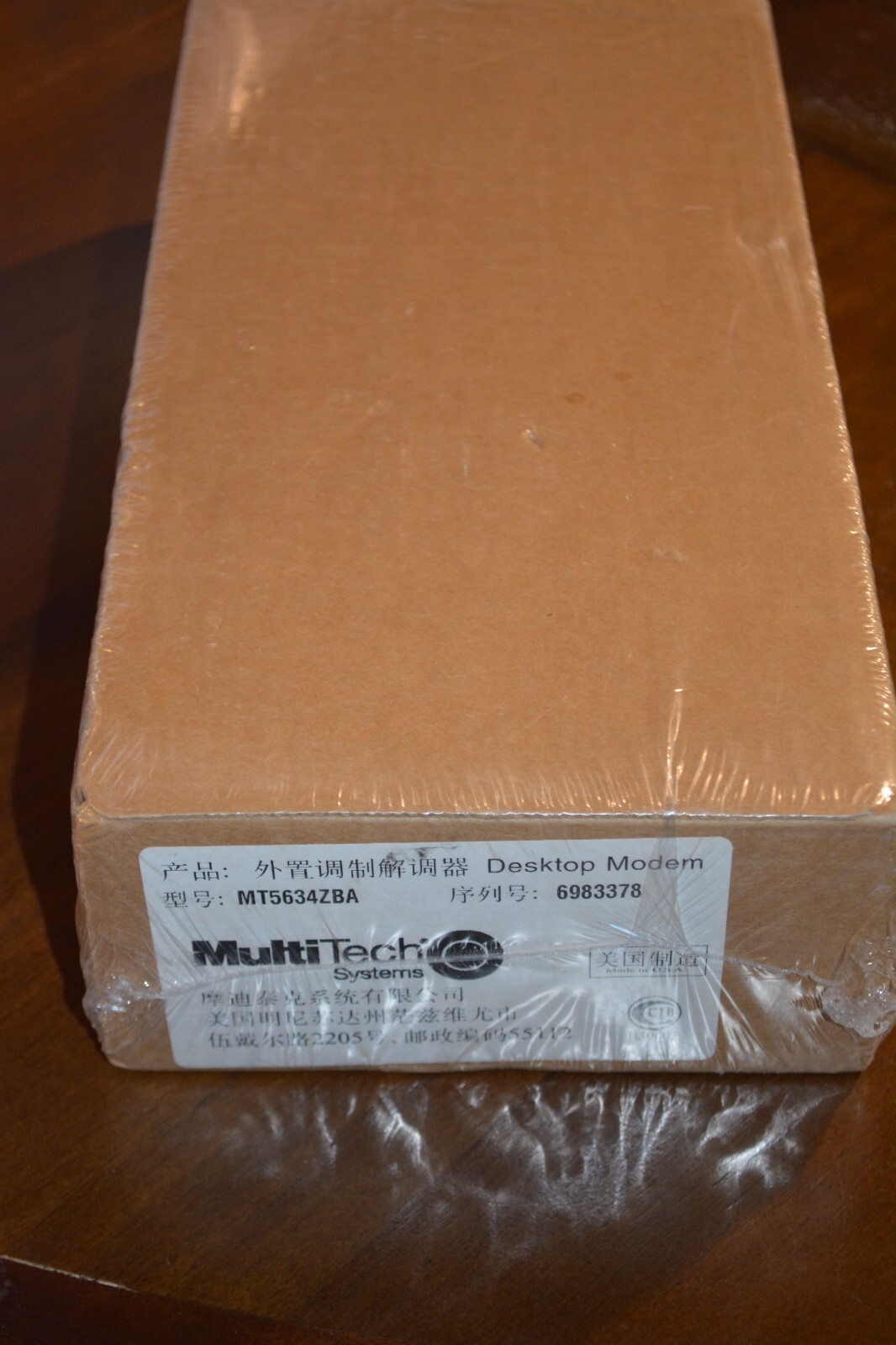 MultiTech Systems MultiModem MT5634ZBA NEW in Box
